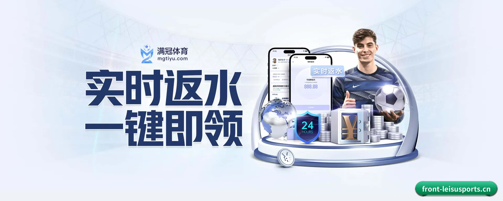 技术上往前走了一步
